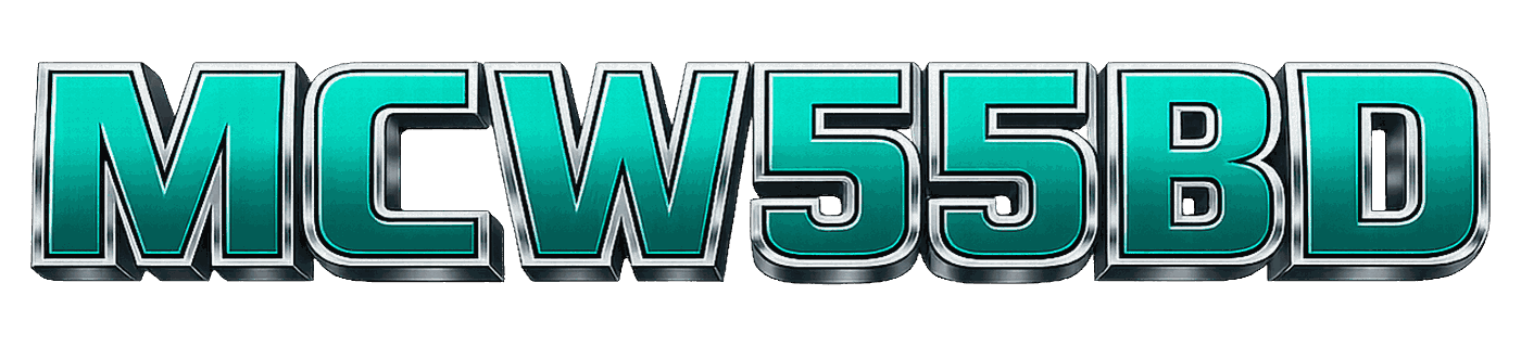 mcw55bd